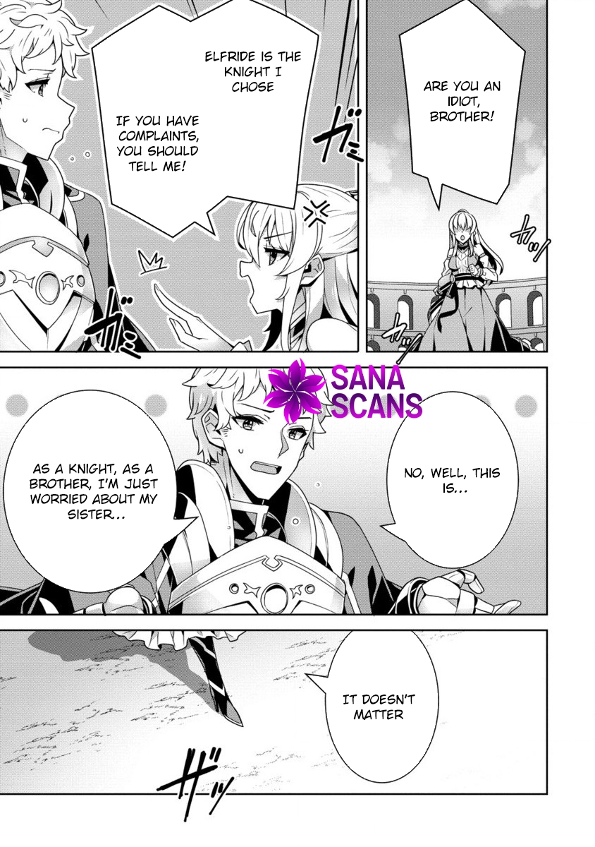 Unwanted Villainess? We’ll Take Her. Throwing Away Talent Dooms a Nation. Chapter 3 Page 15